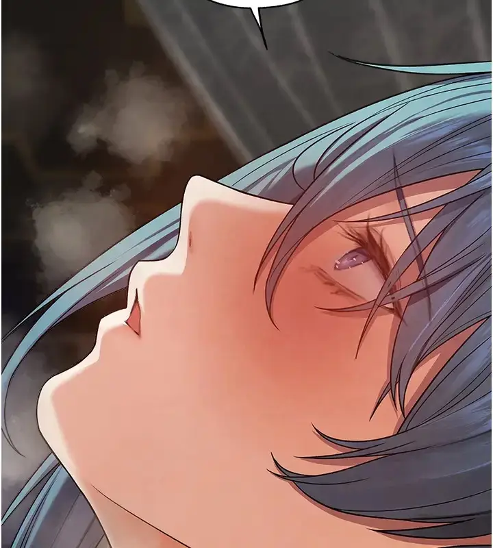 漫画《人妻猎人》第63话第101张图
