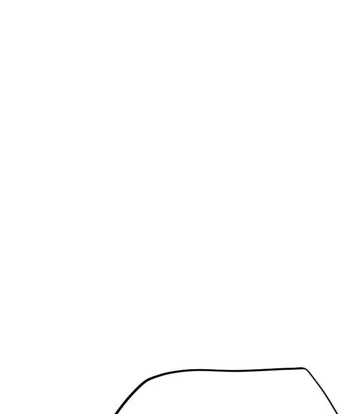 漫画《人妻猎人》第64话第23张图
