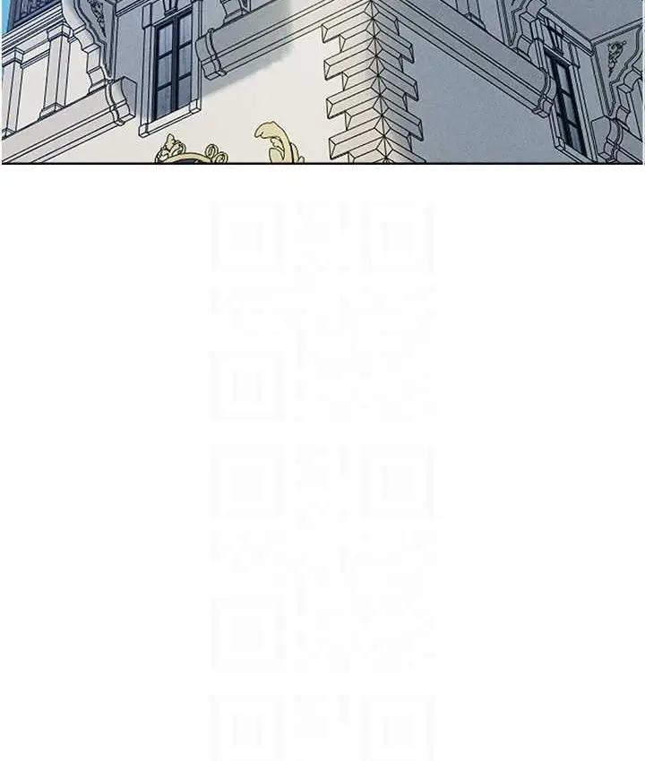 漫画《人妻猎人》第64话第30张图