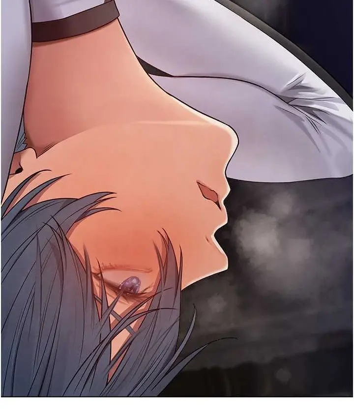 漫画《人妻猎人》第64话第6张图