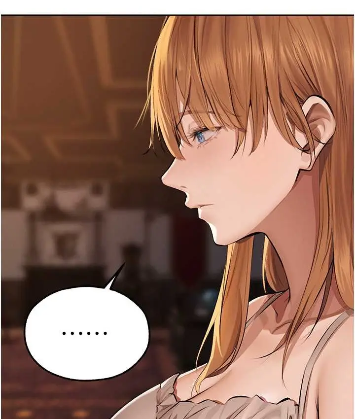 漫画《人妻猎人》第65话第139张图