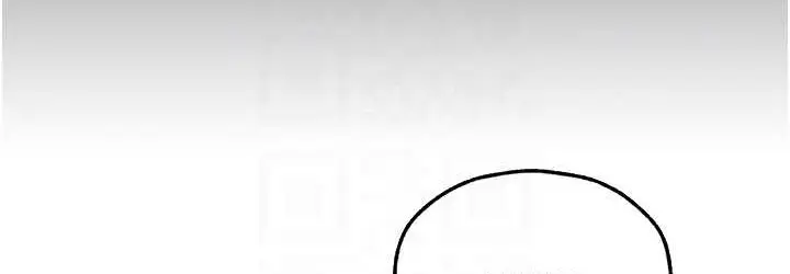 漫画《人妻猎人》第65话第72张图