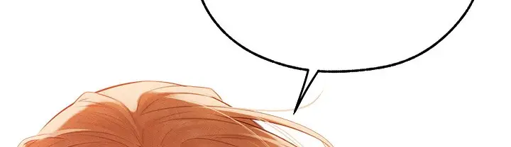 漫画《人妻猎人》第66话第210张图