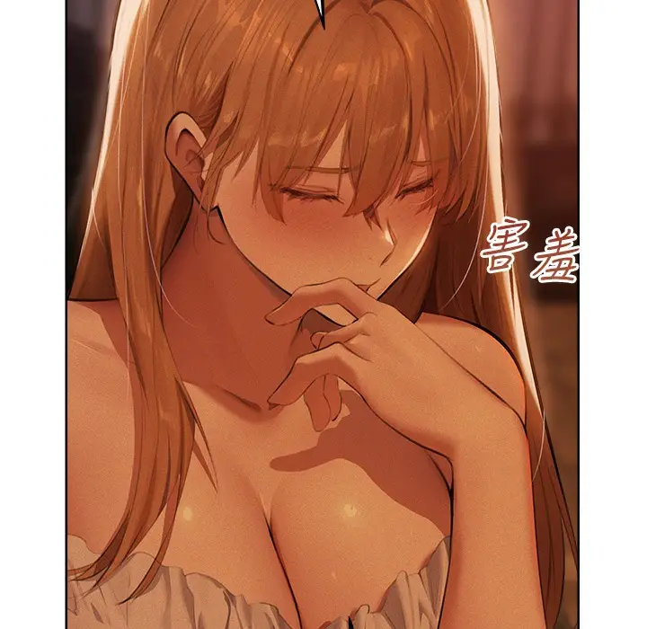 漫画《人妻猎人》第66话第89张图