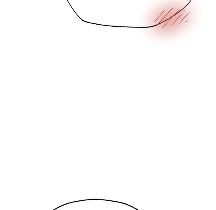 漫画《人妻猎人》第66话第94张图