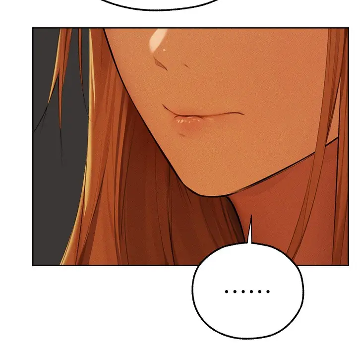 漫画《人妻猎人》第66话第96张图