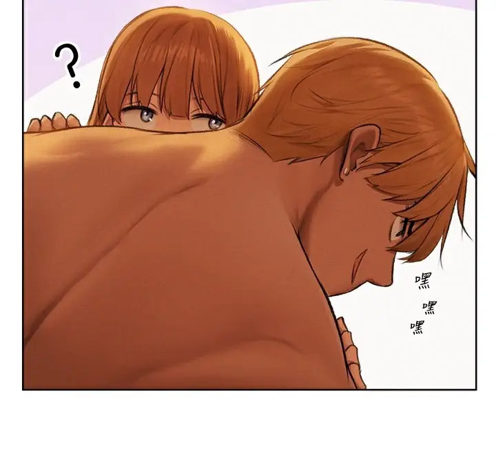 漫画《人妻猎人》第68话第25张图