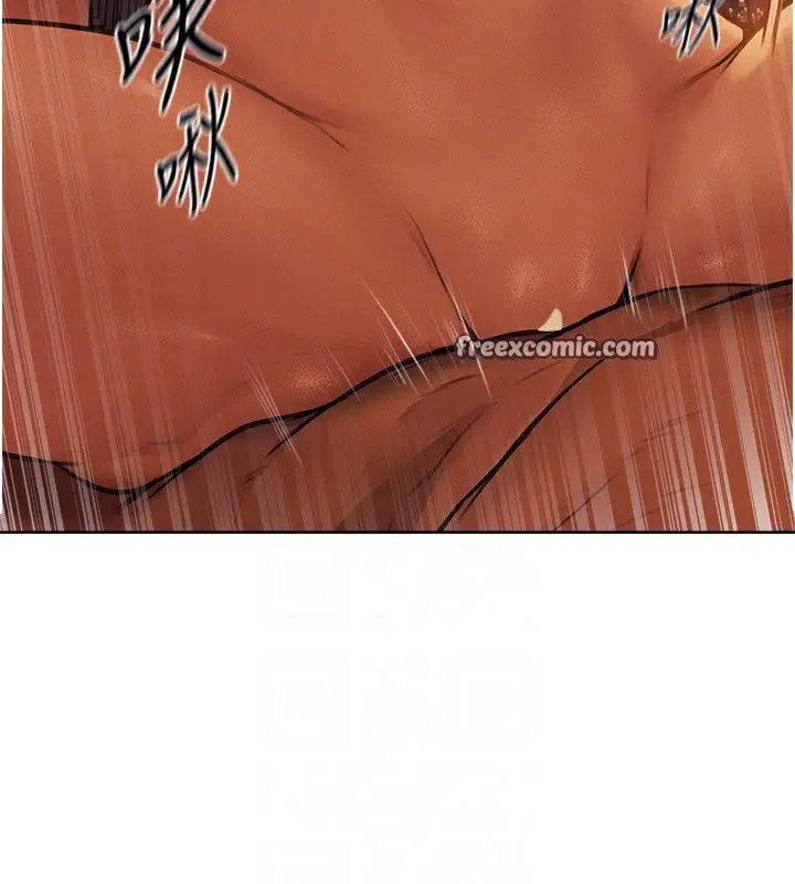 漫画《人妻猎人》第69话第100张图