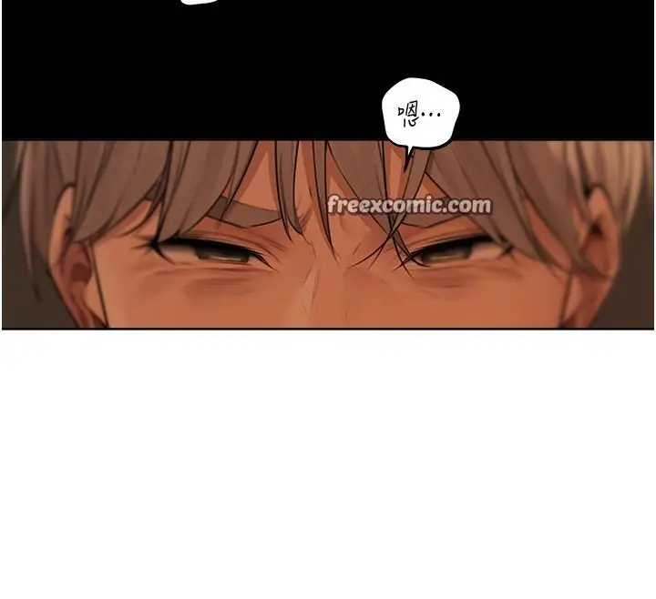 漫画《人妻猎人》第69话第120张图