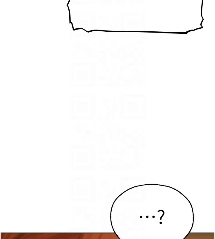 漫画《人妻猎人》第70话第52张图