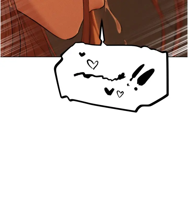 漫画《人妻猎人》第71话第62张图
