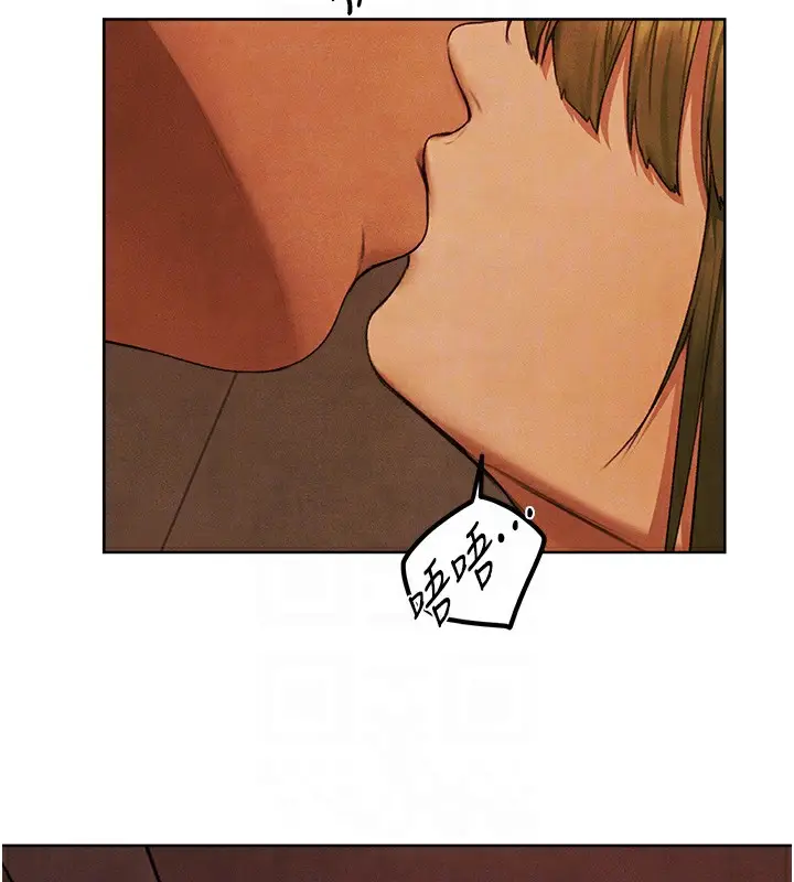 漫画《人妻猎人》第73话第95张图