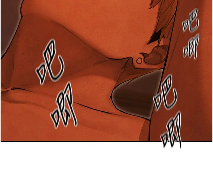 漫画《人妻猎人》第一季最终话第141张图