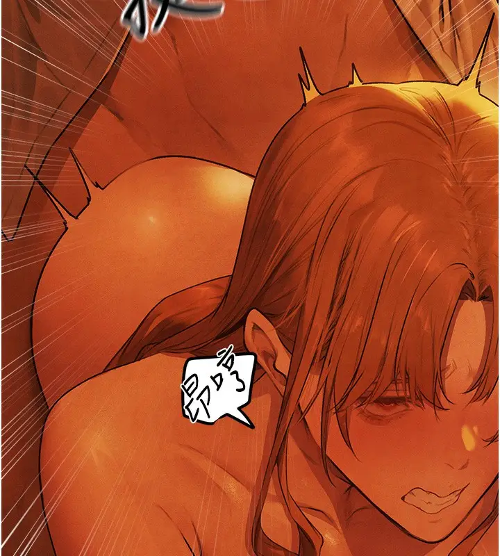 漫画《人妻猎人》第一季最终话第69张图