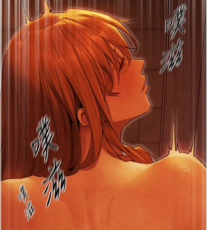 漫画《人妻猎人》第一季最终话第72张图