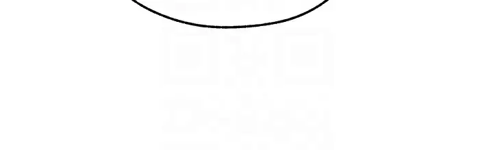 漫画《人妻猎人》第一季最终话第96张图