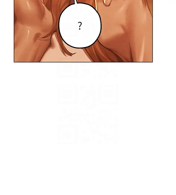 漫画《人妻猎人》第75话第119张图