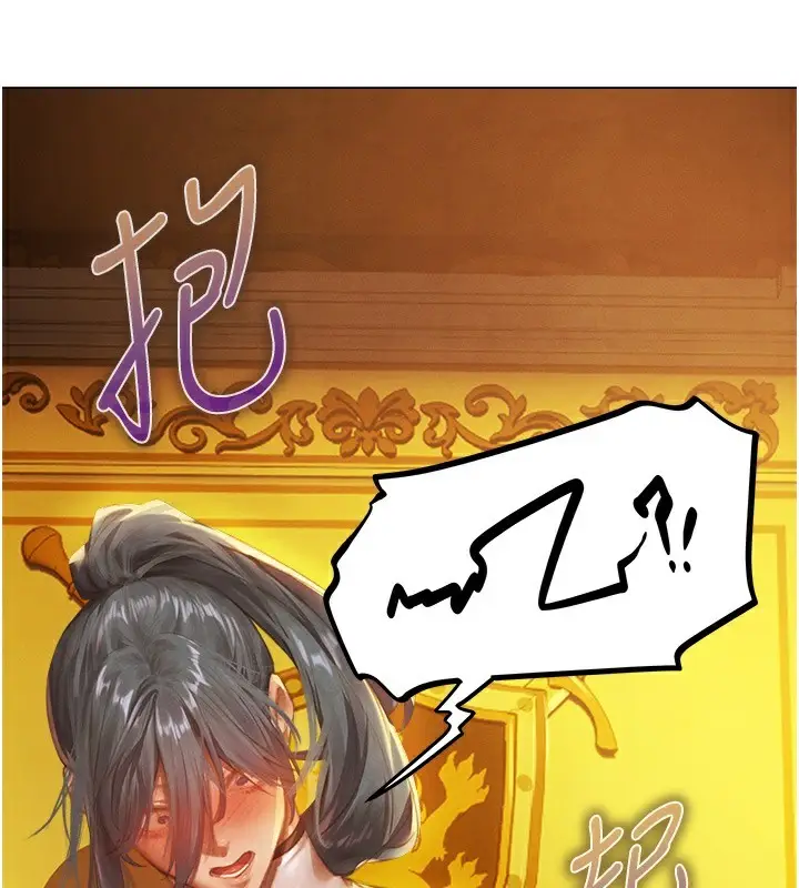 漫画《人妻猎人》第75话第160张图