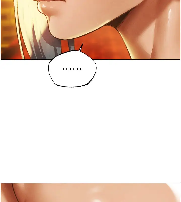 漫画《人妻猎人》第75话第168张图