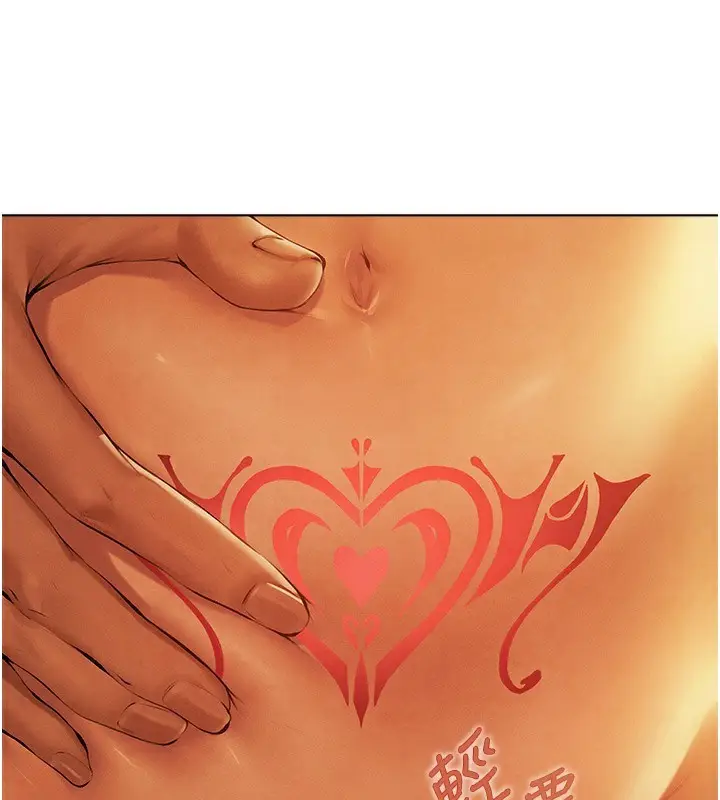 漫画《人妻猎人》第75话第3张图