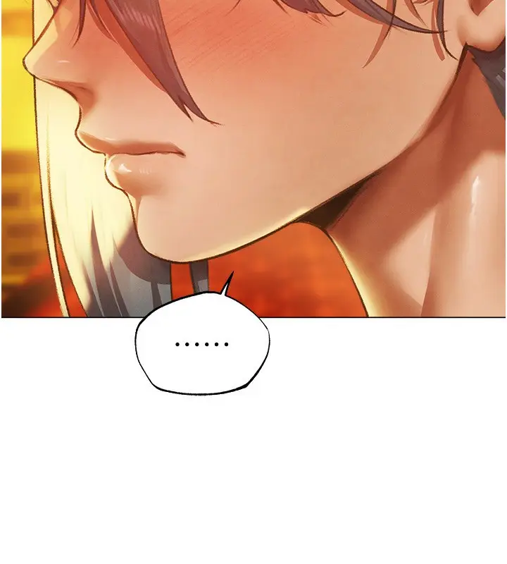 漫画《人妻猎人》第76话第11张图