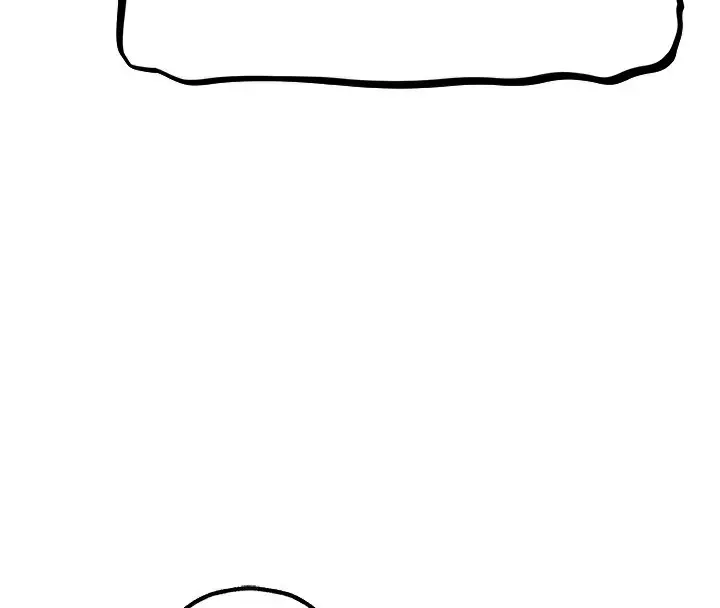 漫画《人妻猎人》第76话第175张图