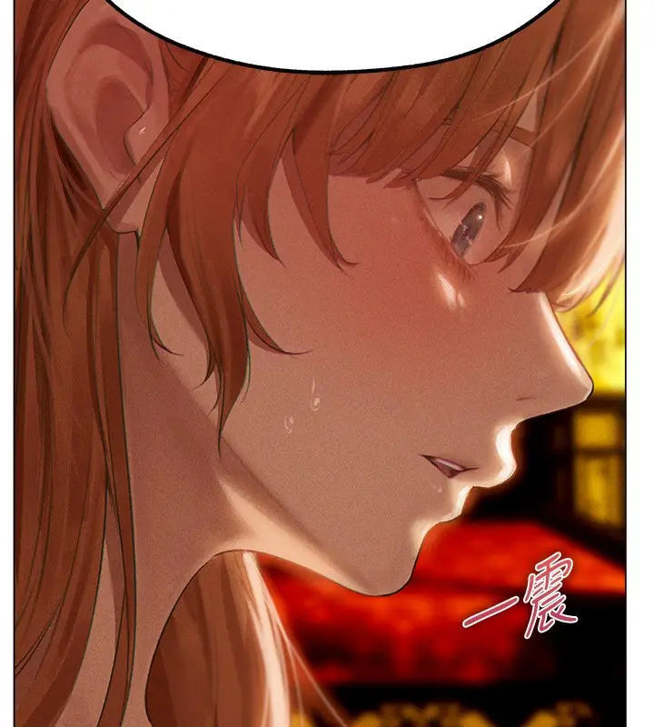漫画《人妻猎人》第76话第78张图