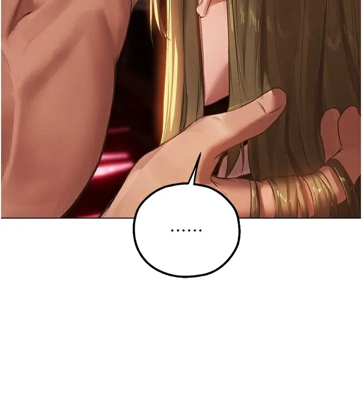 漫画《人妻猎人》第78话第120张图