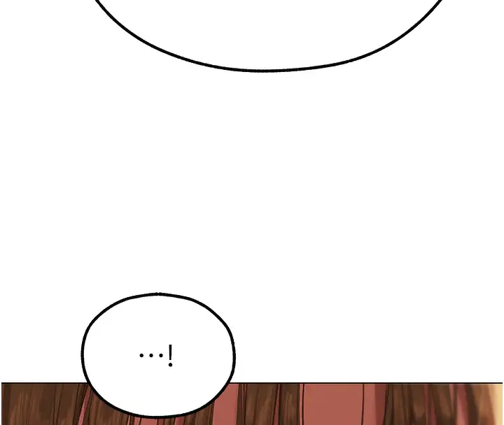 漫画《人妻猎人》第78话第149张图