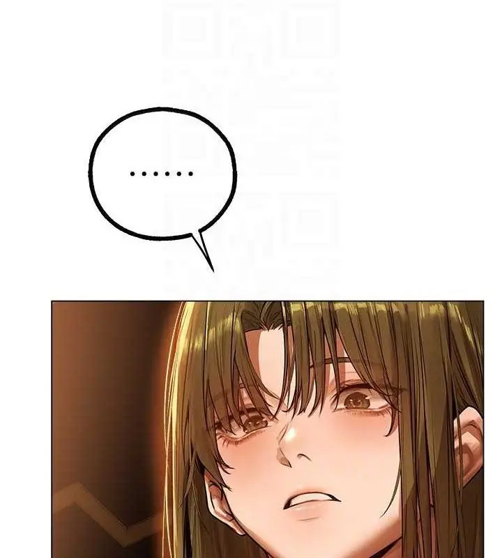 漫画《人妻猎人》第79话第110张图