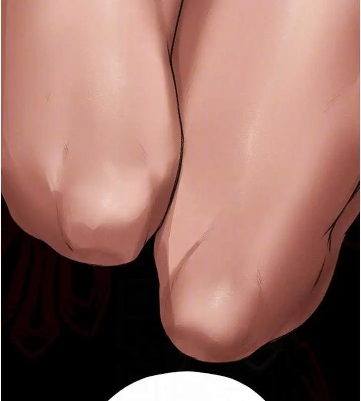 漫画《人妻猎人》第79话第20张图