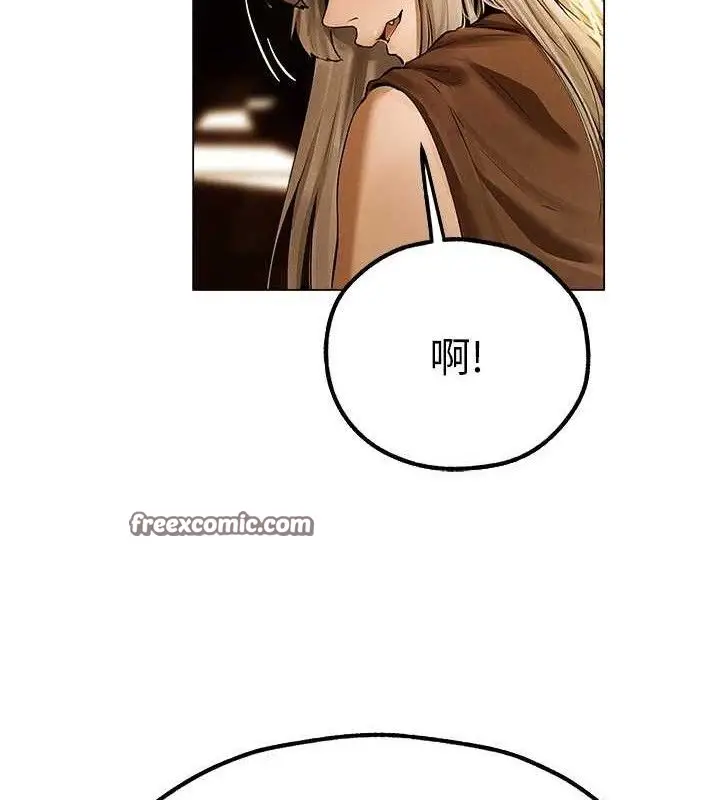 漫画《人妻猎人》第79话第28张图