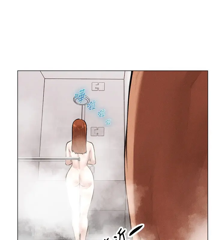 漫画《人妻猎人》第80话第38张图