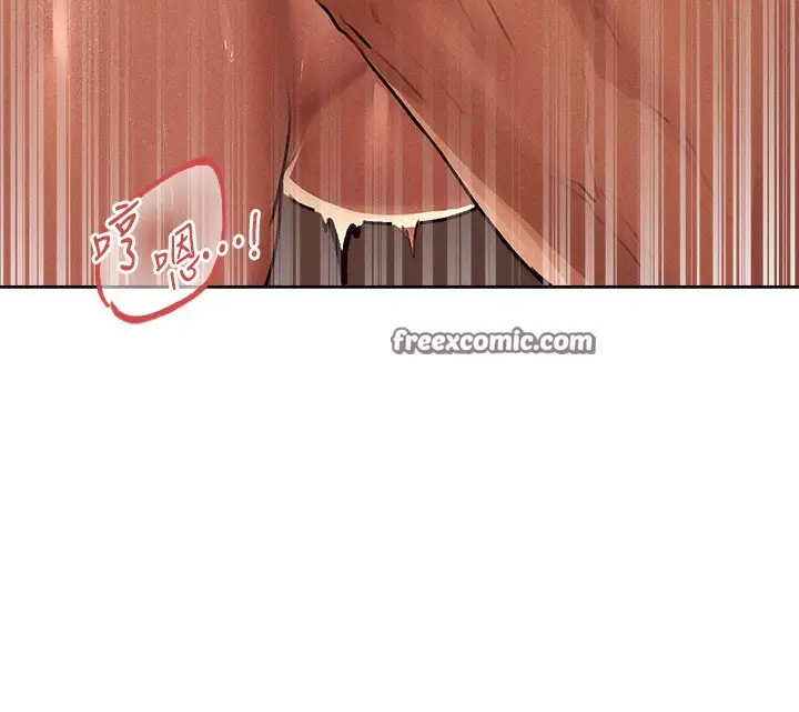 漫画《人妻猎人》第80话第56张图