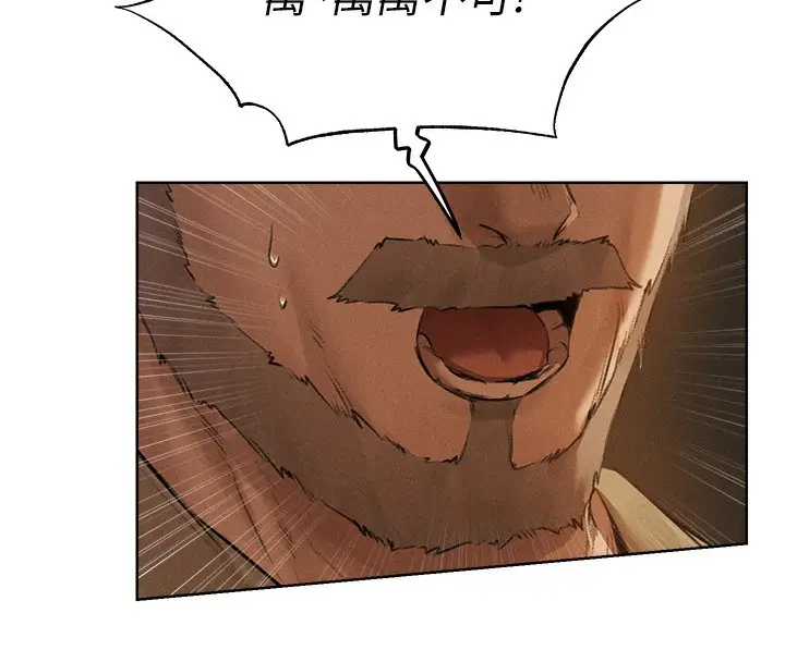 漫画《人妻猎人》第81话第102张图