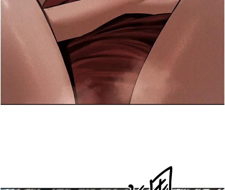 漫画《人妻猎人》第82话第93张图