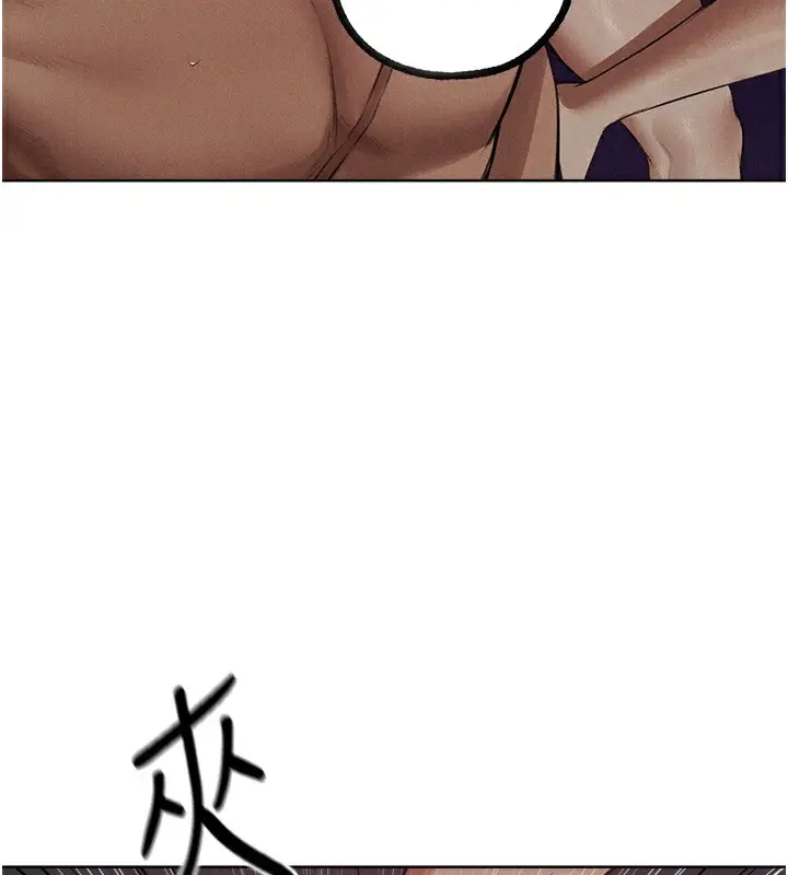 漫画《人妻猎人》第83话第62张图