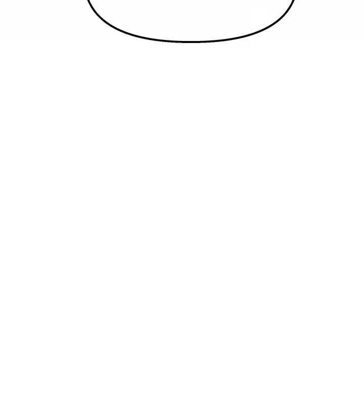 漫画《人妻猎人》第84话第100张图