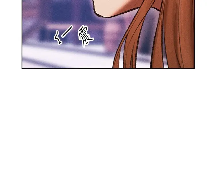 漫画《人妻猎人》第84话第66张图