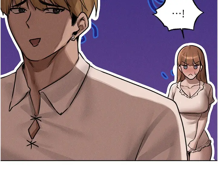 漫画《人妻猎人》第84话第8张图