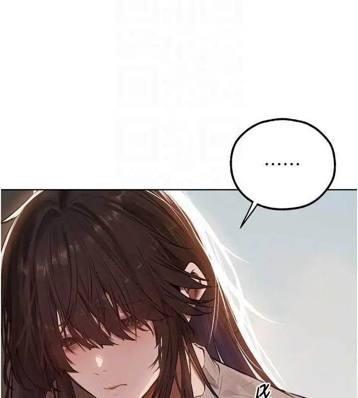 漫画《人妻猎人》第85话第125张图