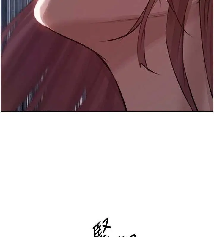漫画《人妻猎人》第85话第59张图