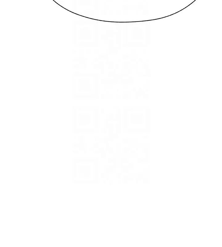 漫画《人妻猎人》第86话第101张图