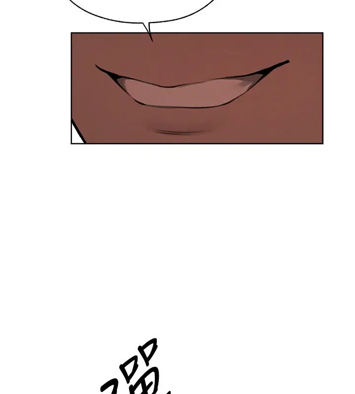 漫画《人妻猎人》第86话第146张图