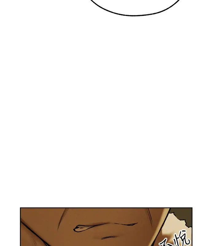 漫画《人妻猎人》第89话第80张图