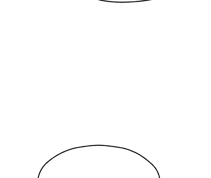 漫画《人妻猎人》第91话第99张图