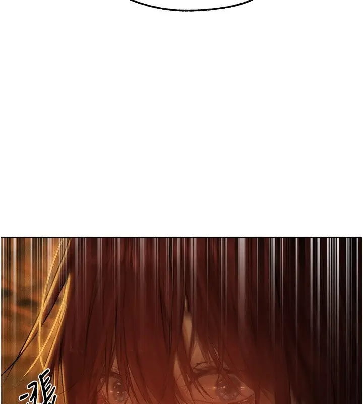 漫画《人妻猎人》第93话第109张图