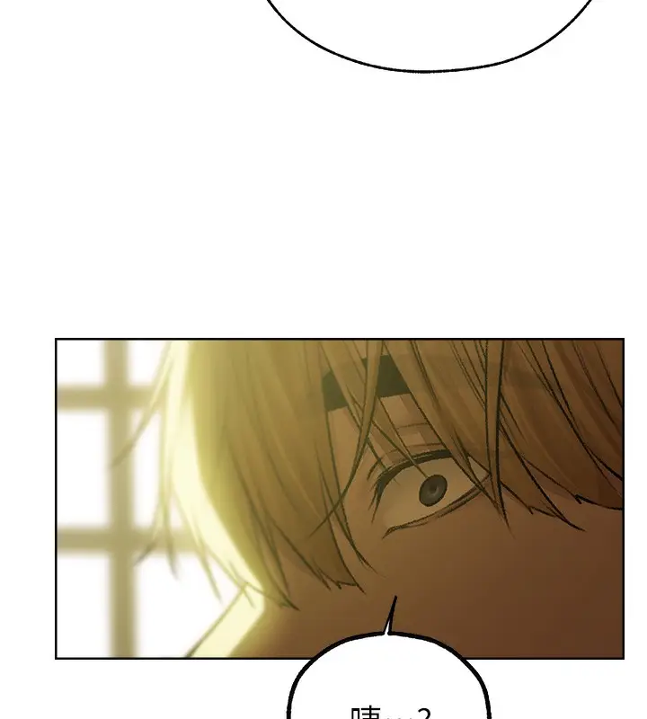 漫画《人妻猎人》第93话第19张图