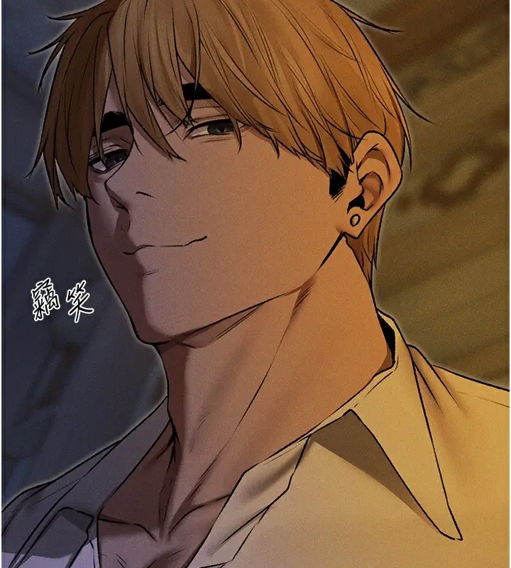漫画《人妻猎人》第93话第86张图