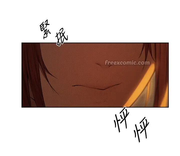 漫画《人妻猎人》第94话第28张图